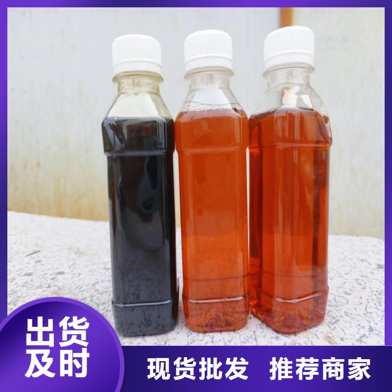 液體碳源種類齊全