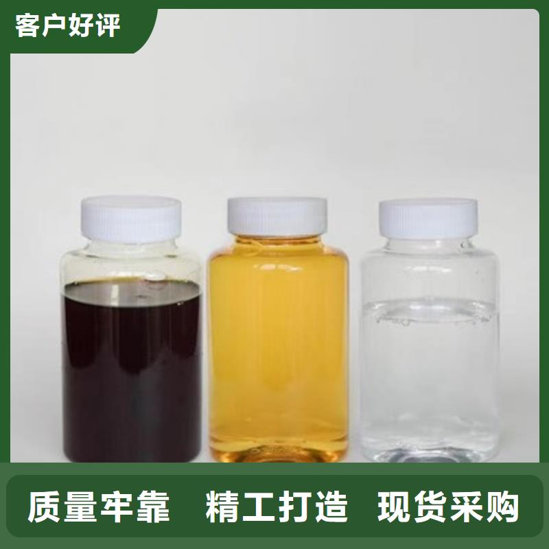 復合碳源陰離子絮凝劑優選廠商