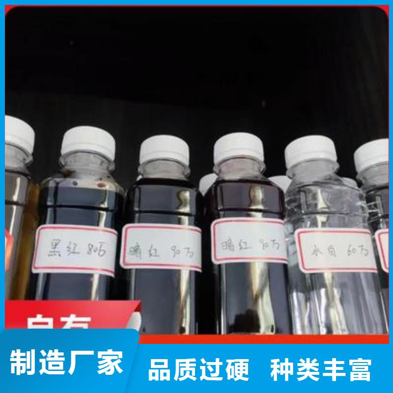 生物碳源無中間商可定制