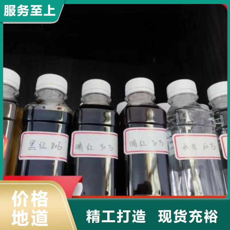 乙酸鈉碳源實力老廠