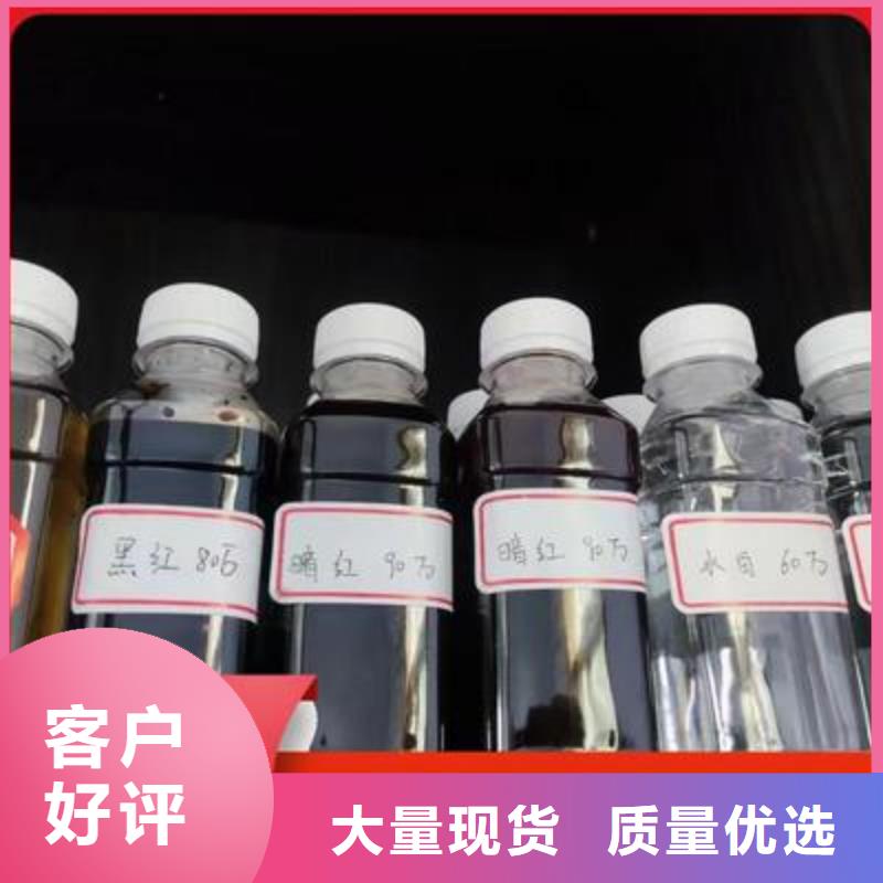 液體碳源廠家現貨中心