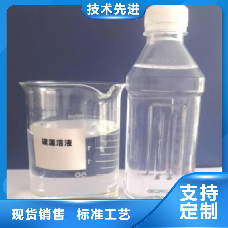 【復合碳源】果殼濾料符合標準