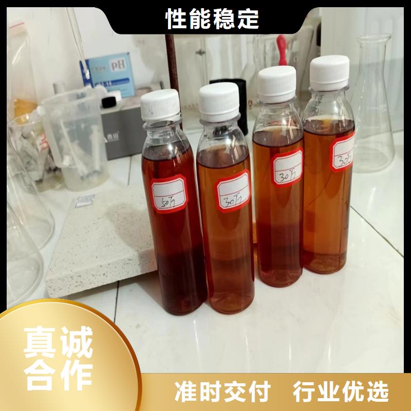 碳源歡迎電詢價格低