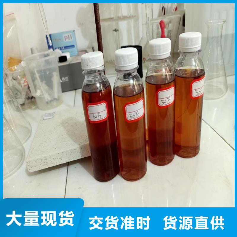 生物碳源詢問報價型號齊全