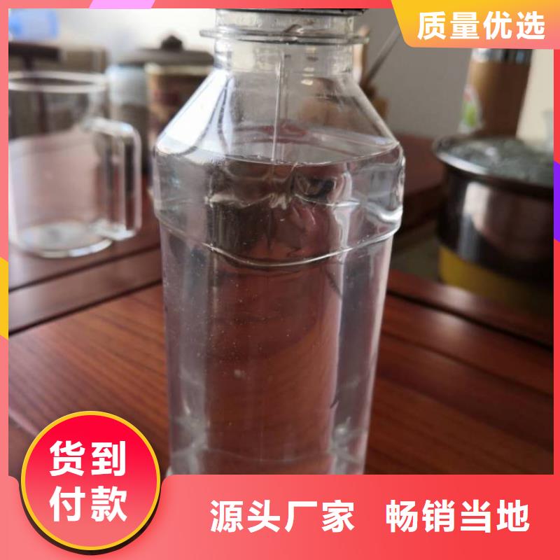 復合碳源_陽離子聚丙烯酰胺誠信商家