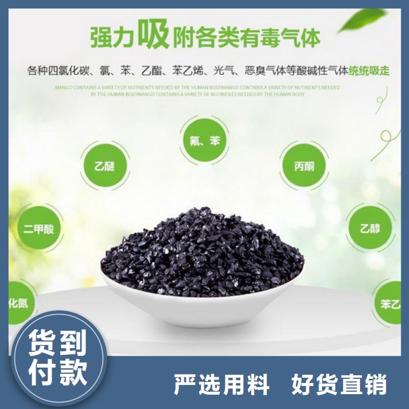 活性炭-聚丙烯酰胺源廠直接供貨