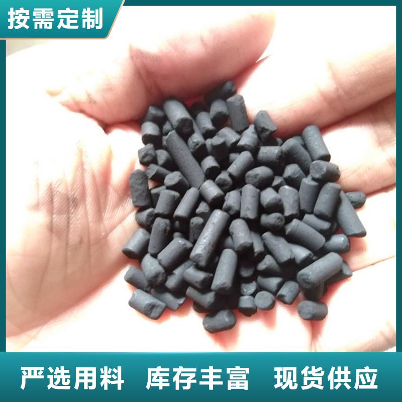 活性炭聚丙烯酰胺助凝劑經驗豐富質量放心
