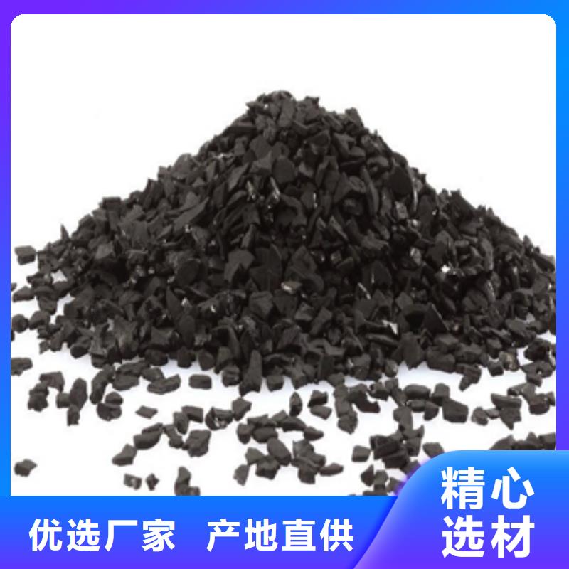 活性炭頁(yè)巖陶粒濾料源頭工廠量大優(yōu)惠