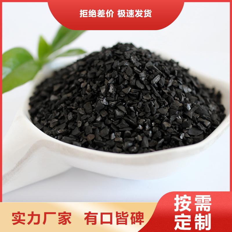 活性炭-聚丙烯酰胺助凝劑款式多樣
