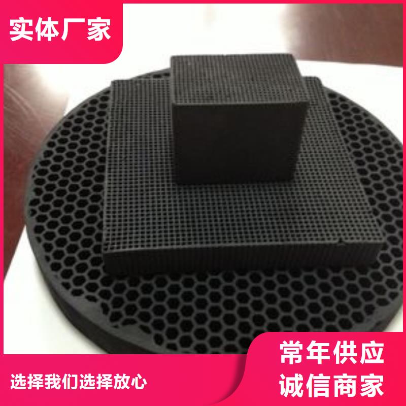 【活性炭絮凝劑精選貨源】