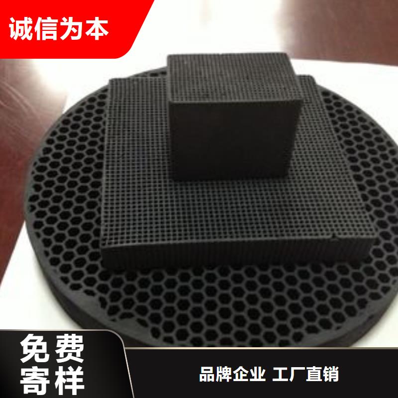 活性炭【聚合氯化鋁】優選廠商