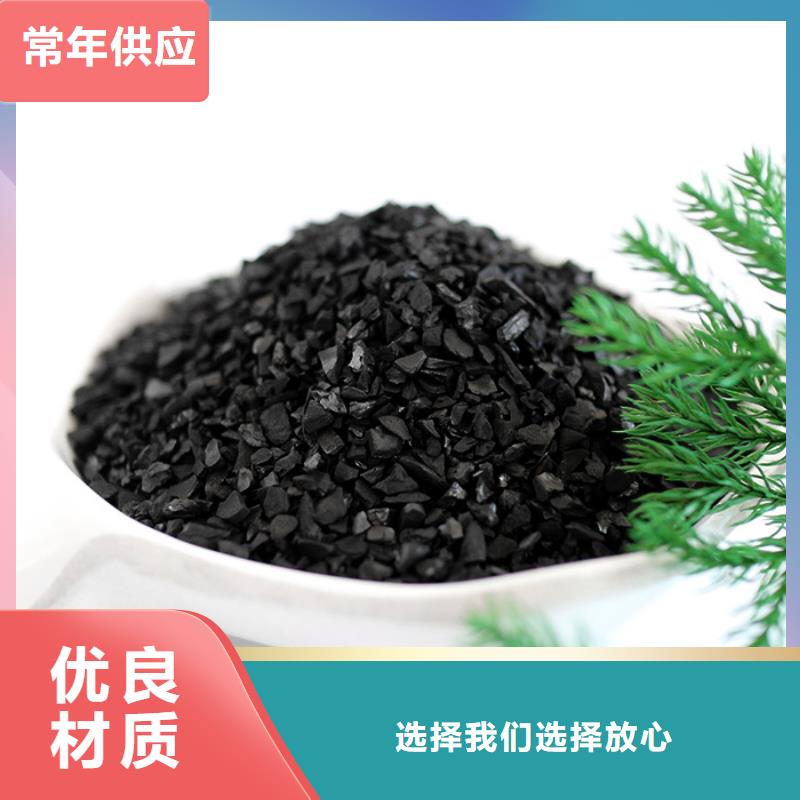 活性炭施工隊伍