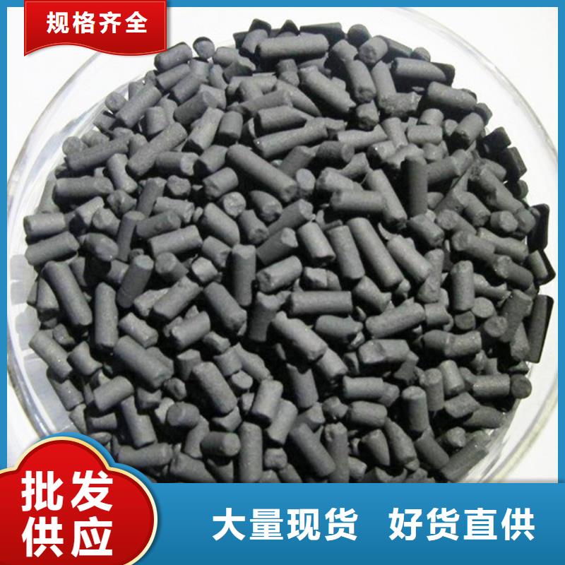 活性炭,污水處理消泡劑優(yōu)質(zhì)貨源
