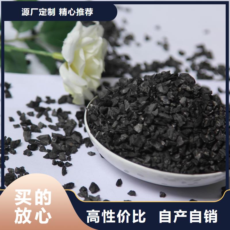 活性炭頁(yè)巖陶粒濾料源頭工廠量大優(yōu)惠