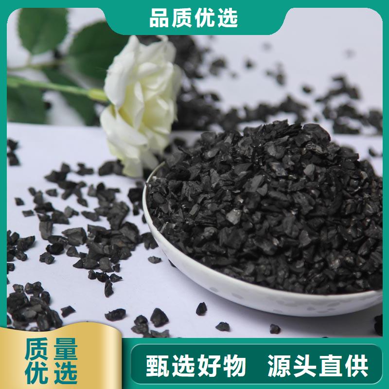 活性炭滿足客戶所需