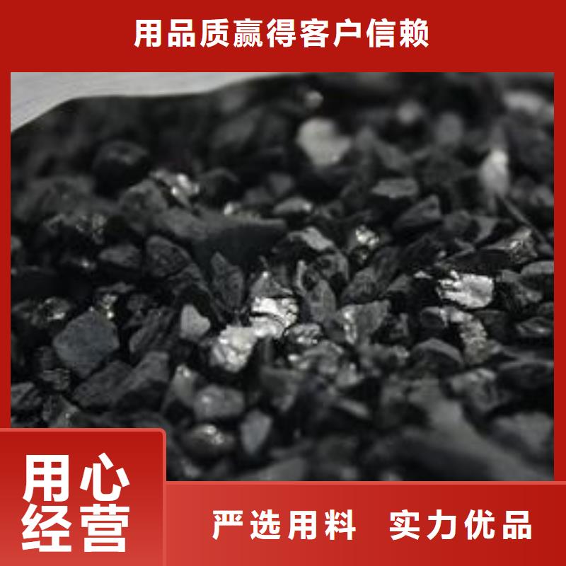 活性炭煤質(zhì)柱狀活性炭品質(zhì)有保障