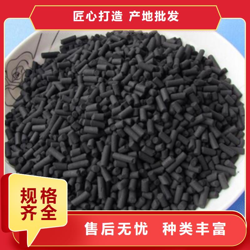 活性炭,污水處理消泡劑優(yōu)質(zhì)貨源