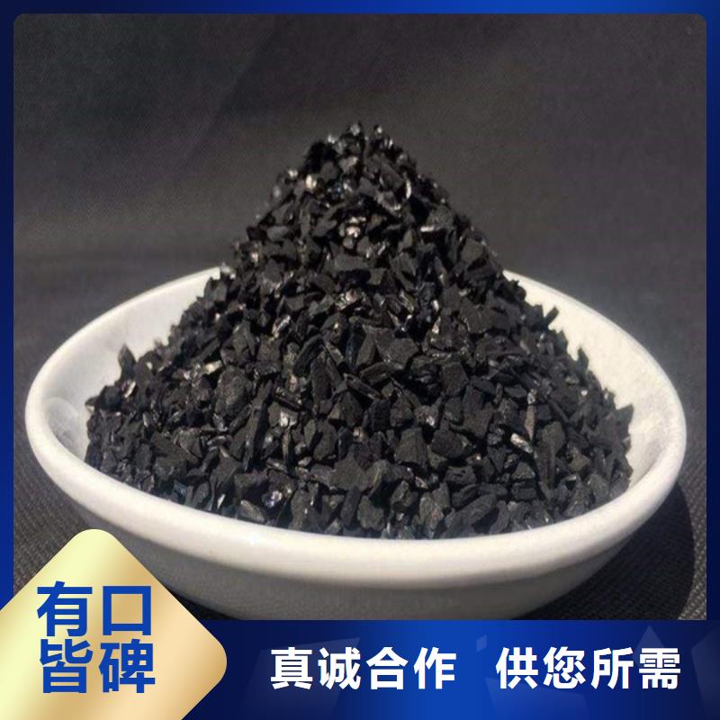 【活性炭立體彈性填料工廠自營】