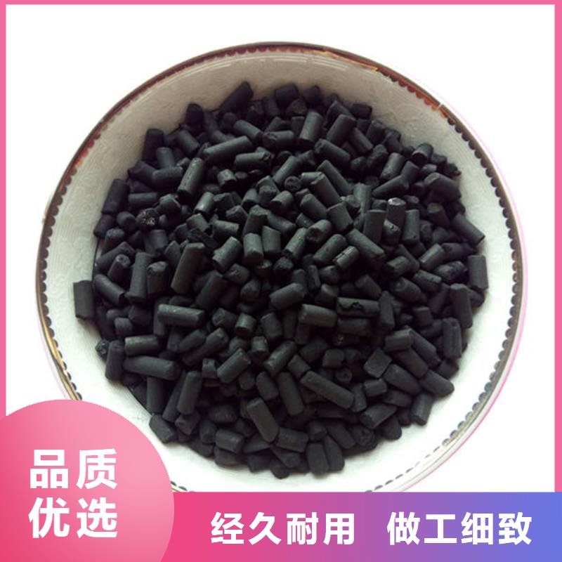活性炭_金剛砂現(xiàn)貨充足量大優(yōu)惠