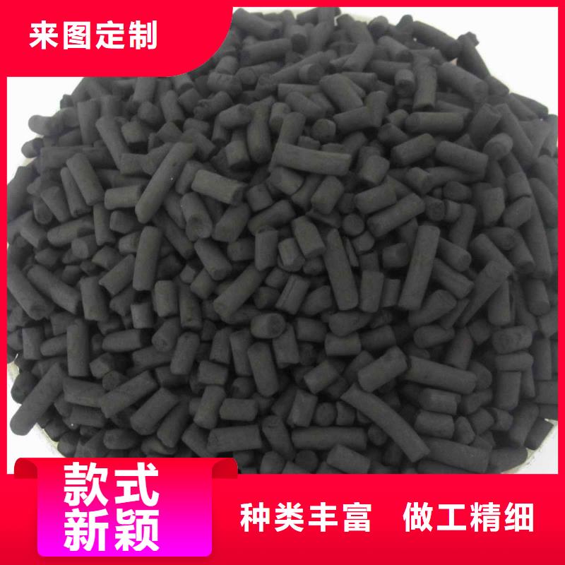 活性炭_金剛砂現(xiàn)貨充足量大優(yōu)惠