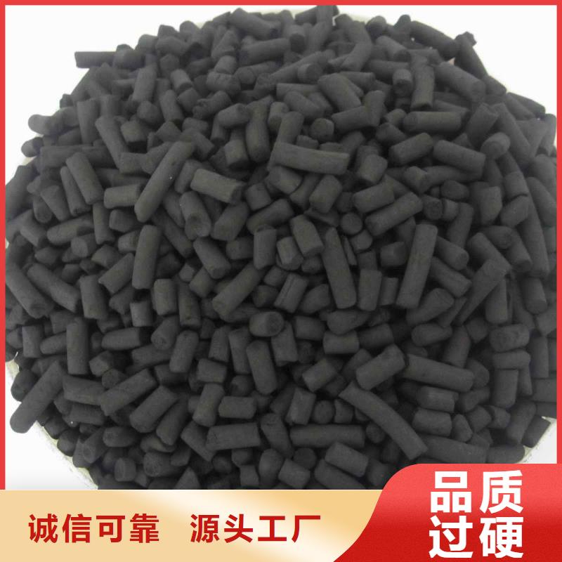 活性炭污水處理電廠脫硫有機(jī)硫國(guó)標(biāo)檢測(cè)放心購(gòu)買