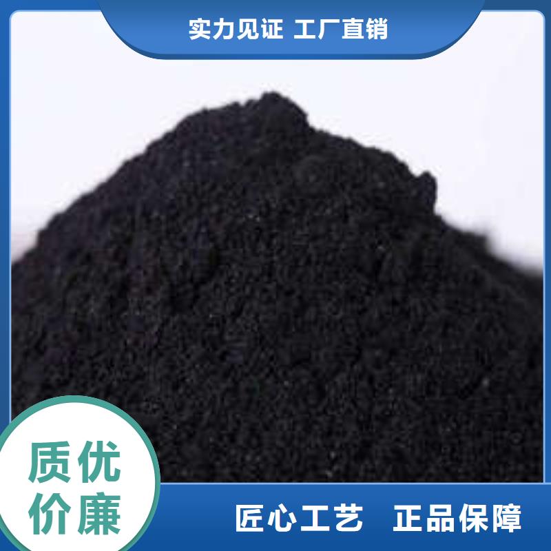 活性炭-聚丙烯酰胺源廠直接供貨