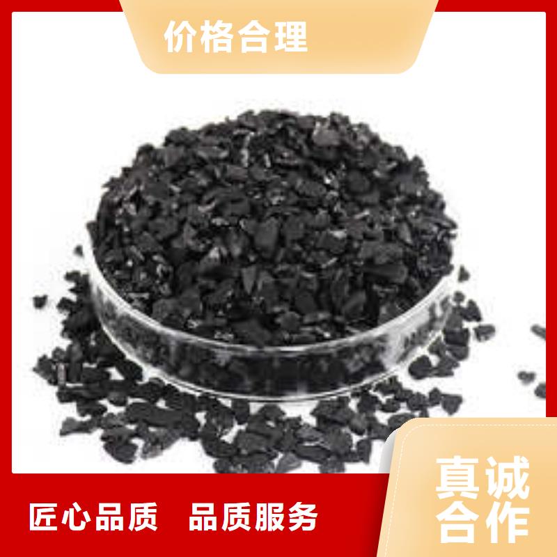 活性炭【聚合氯化鋁】優選廠商