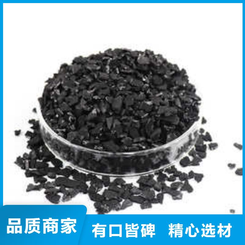 活性炭火山巖生物濾料專注細(xì)節(jié)專注品質(zhì)