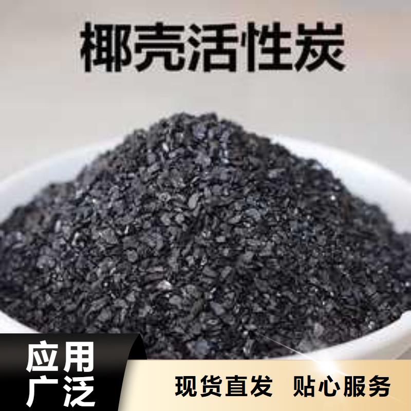 活性炭-聚丙烯酰胺源廠直接供貨
