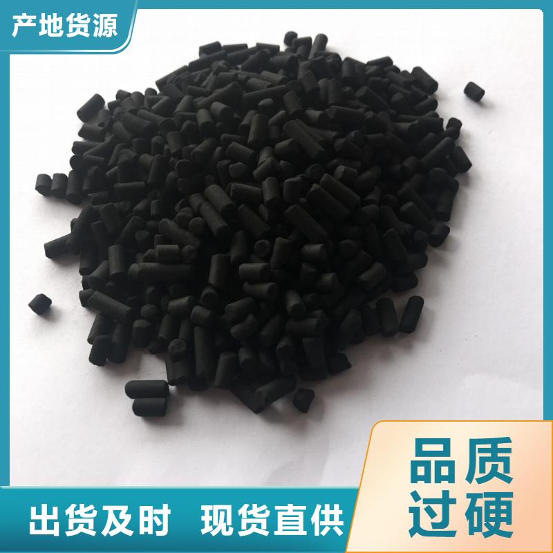 活性炭【石英砂濾料】質檢嚴格放心品質