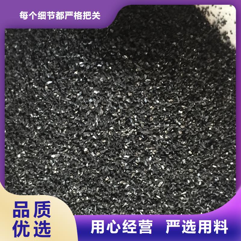 活性炭聚丙烯酰胺助凝劑保障產品質量