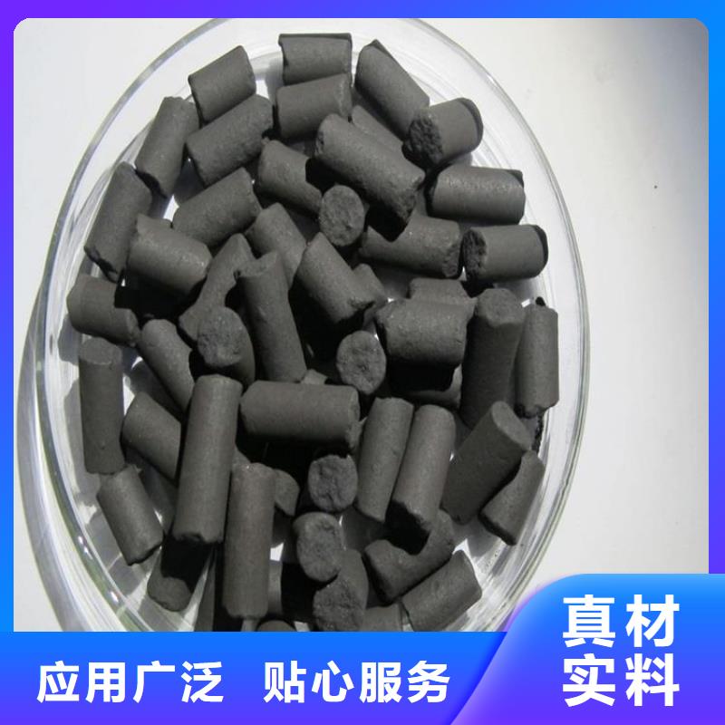 活性炭【石英砂濾料】質檢嚴格放心品質