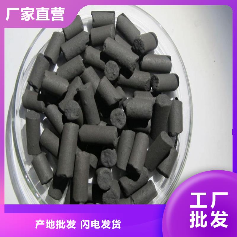 活性炭堿式氯化鋁質(zhì)量?jī)?yōu)選