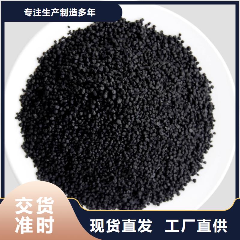 活性炭設(shè)計(jì)合理