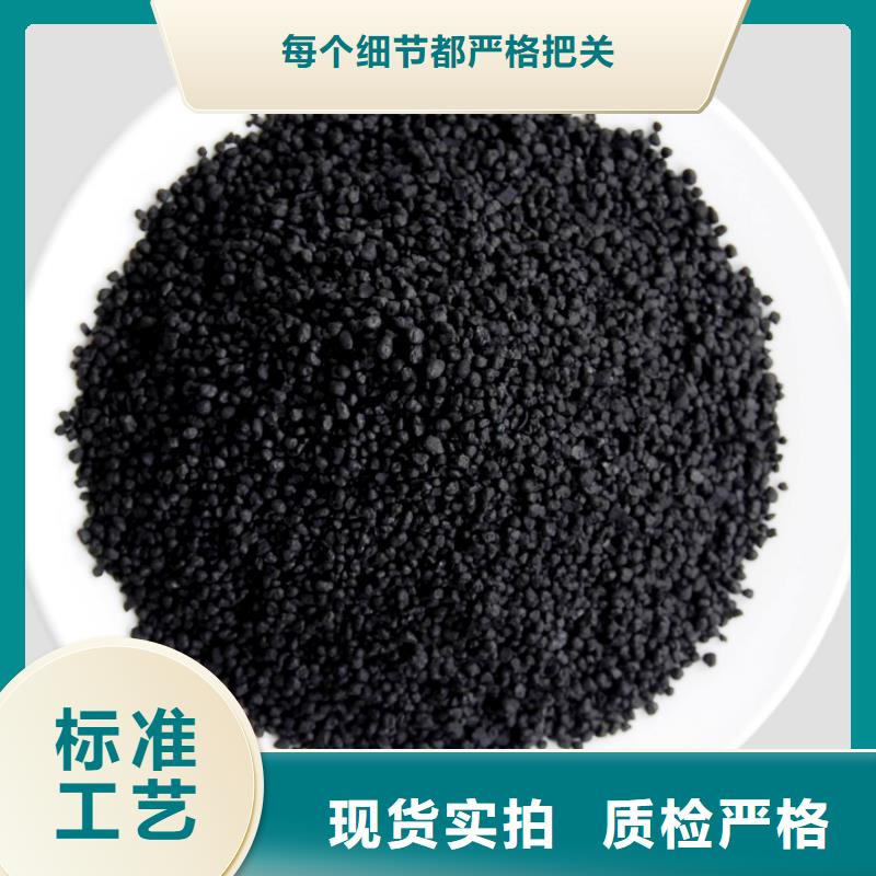 活性炭纖維球填料批發商