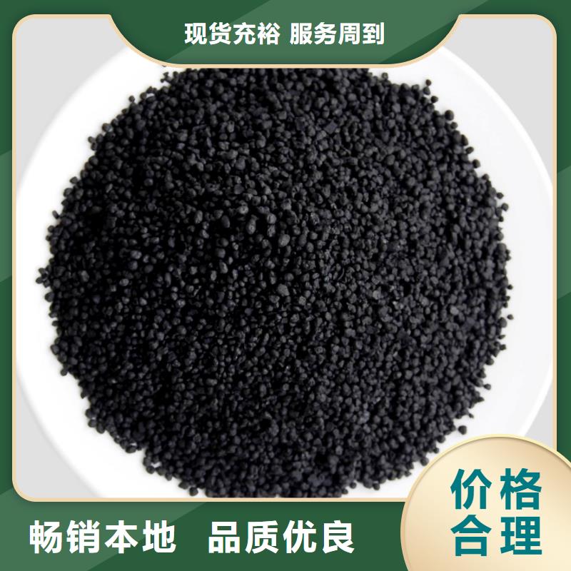 活性炭陽離子聚丙烯酰胺產(chǎn)地批發(fā)