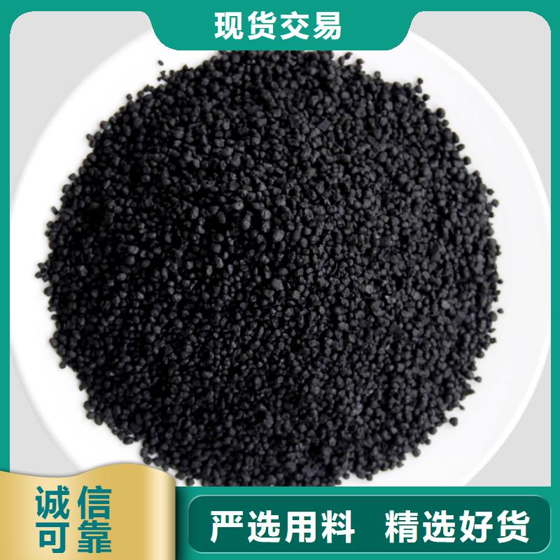 活性炭頁(yè)巖陶粒濾料源頭工廠量大優(yōu)惠