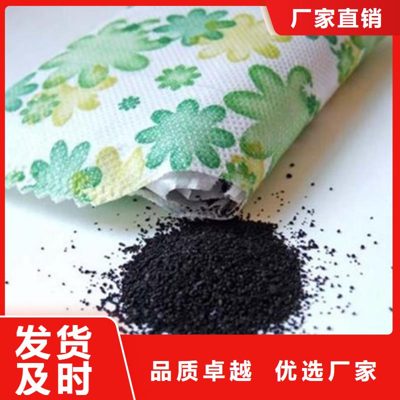 活性炭煤質(zhì)柱狀活性炭優(yōu)選貨源