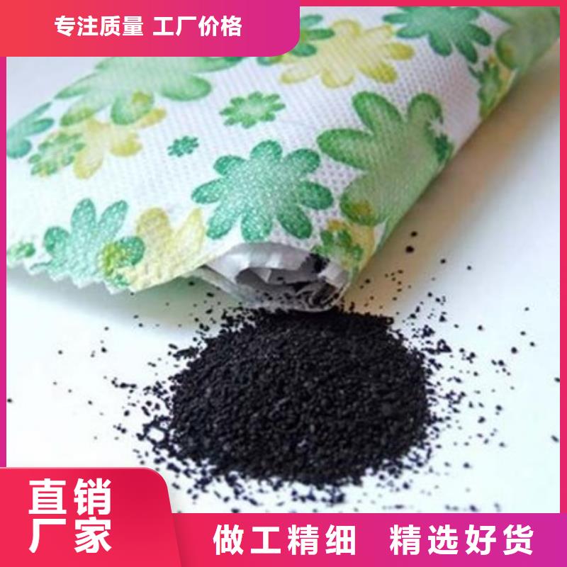 活性炭聚合氯化鋁每個細節(jié)都嚴格把關