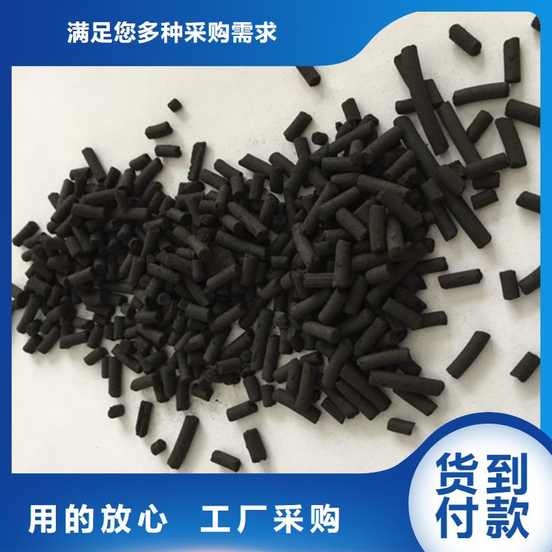 活性炭頁(yè)巖陶粒濾料源頭工廠量大優(yōu)惠