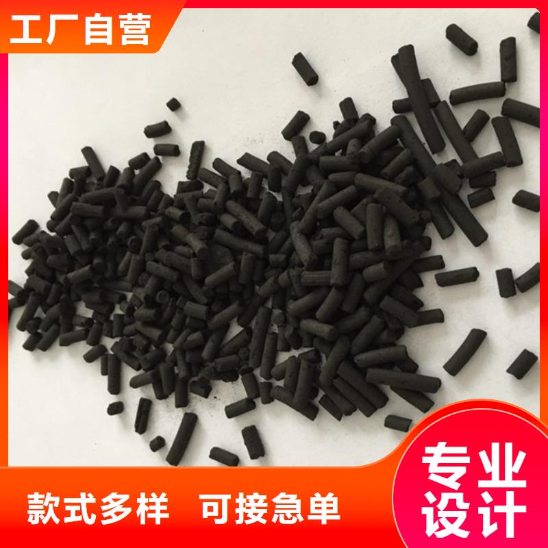 活性炭-陰離子聚丙烯酰胺廠家技術完善
