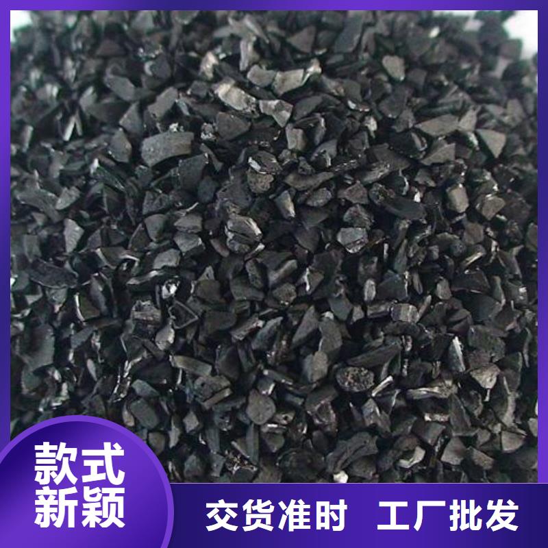 活性炭-聚丙烯酰胺助凝劑源廠直銷