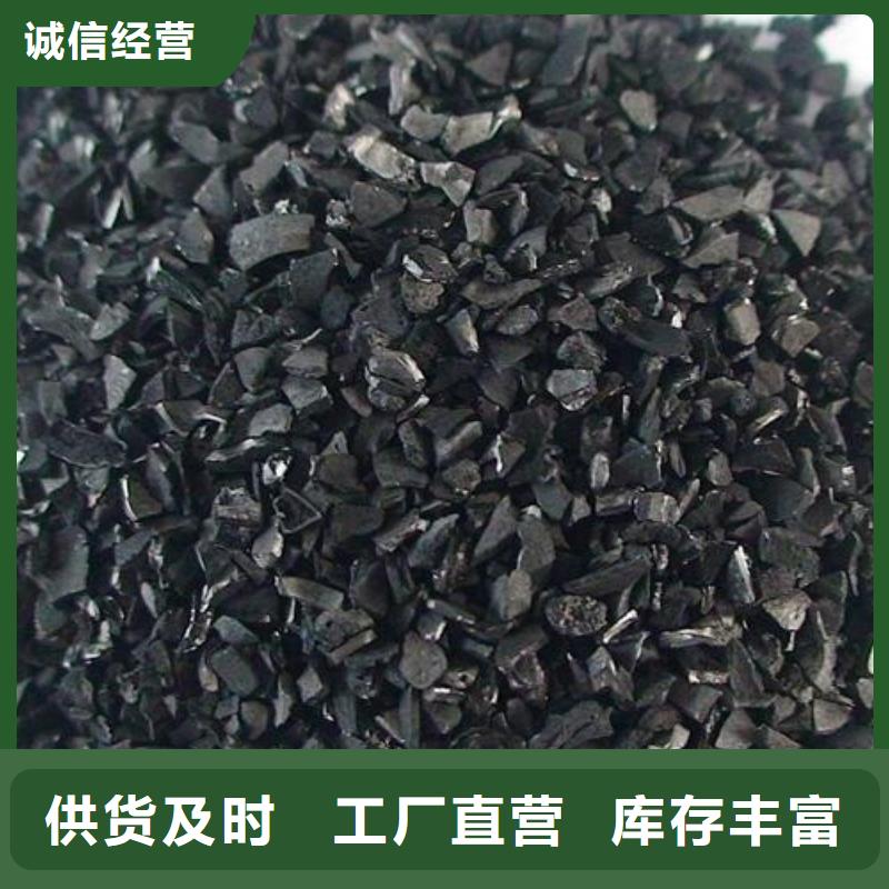 活性炭,污水處理消泡劑優(yōu)質(zhì)貨源