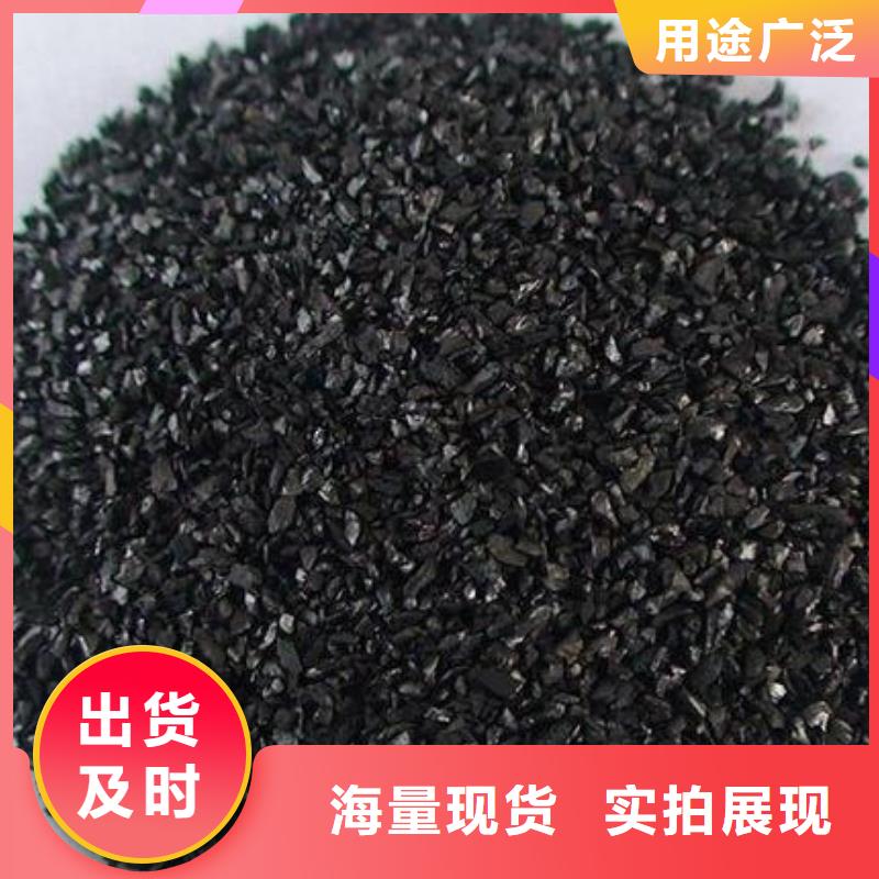 活性炭廢水處理碳源品牌專營
