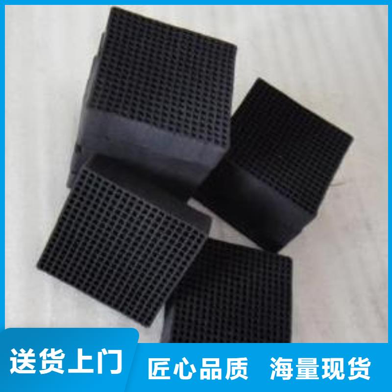 活性炭-果殼活性炭廠家