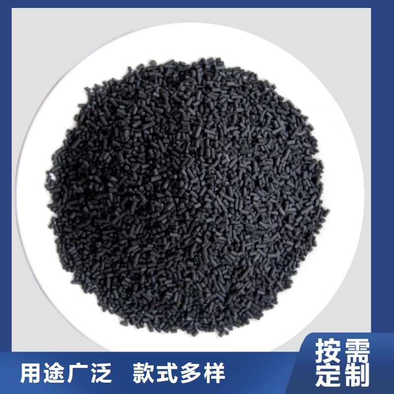 活性炭【聚丙烯酰胺絮凝劑】專業完善售后
