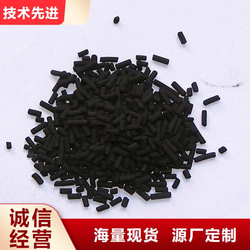 活性炭聚丙烯酰胺助凝劑經驗豐富質量放心