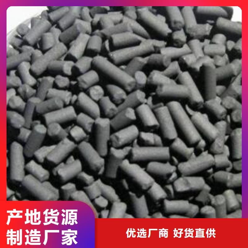 活性炭聚丙烯酰胺助凝劑經驗豐富質量放心