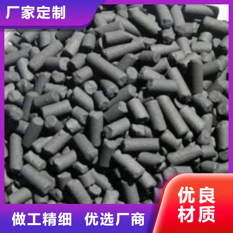 活性炭陽離子聚丙烯酰胺實力公司