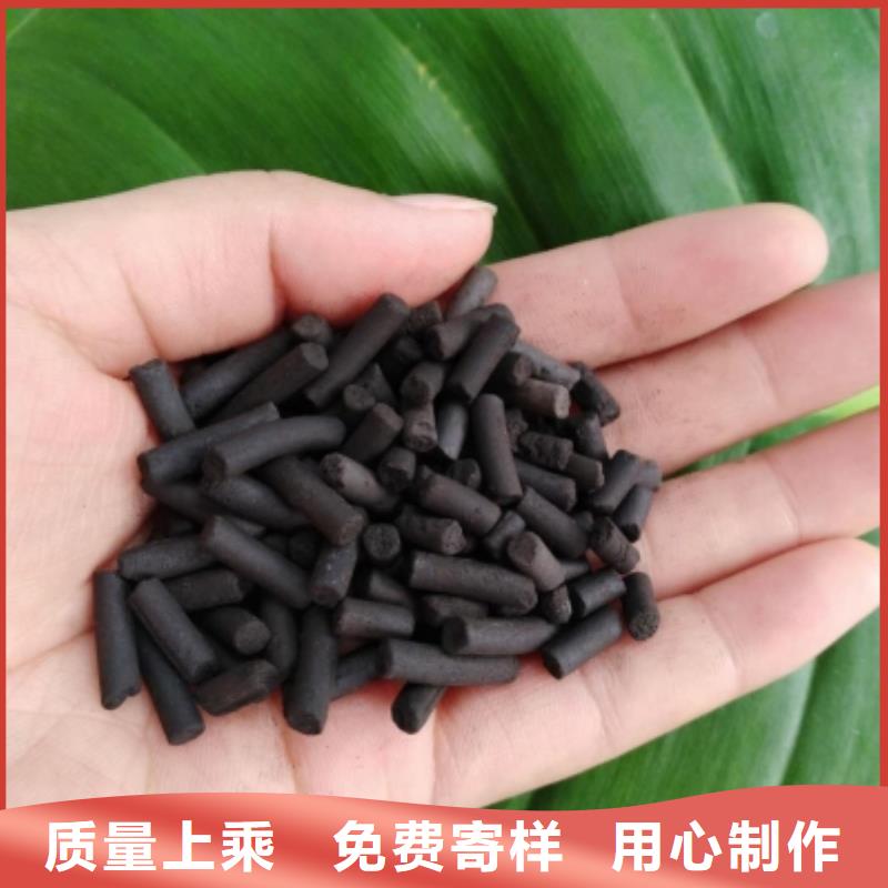 活性炭聚丙烯酰胺助凝劑多家倉庫發(fā)貨